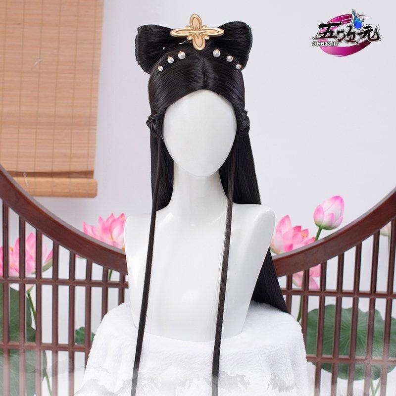 猫屋小舗 魔道祖師 公式 コスプレ 江厭離 成年ver ウィッグ : 五