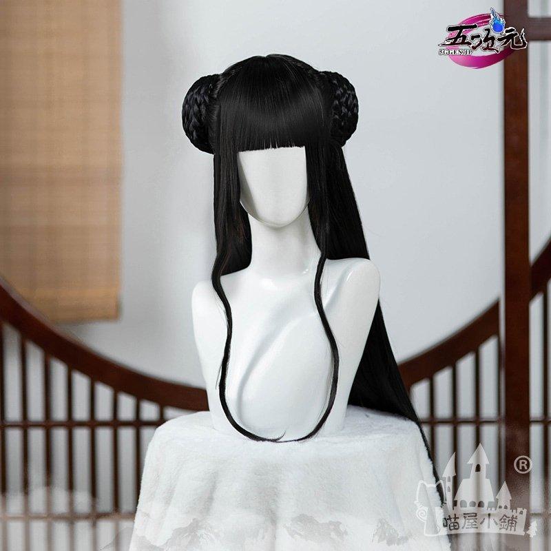 猫屋小舗 魔道祖師 公式衣装 コスプレ 江厭離 少年ver ※ウィッグ 靴