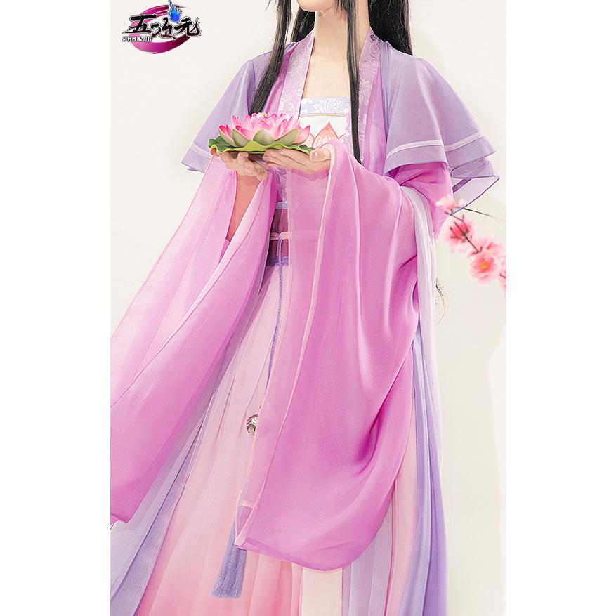 猫屋小舗 魔道祖師 公式衣装 コスプレ 江厭離 成年ver 2.0復刻版 : 五