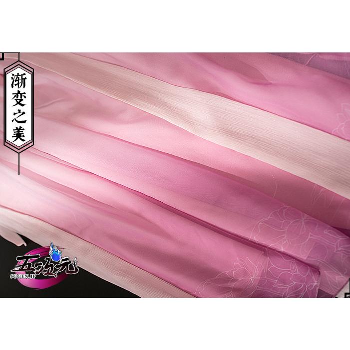 猫屋小舗 魔道祖師 公式衣装 コスプレ 江厭離 成年ver 2.0復刻版 猫屋小舗 魔道祖師 公式衣装 コスプレ 江厭離 成年ver 2.0復刻版