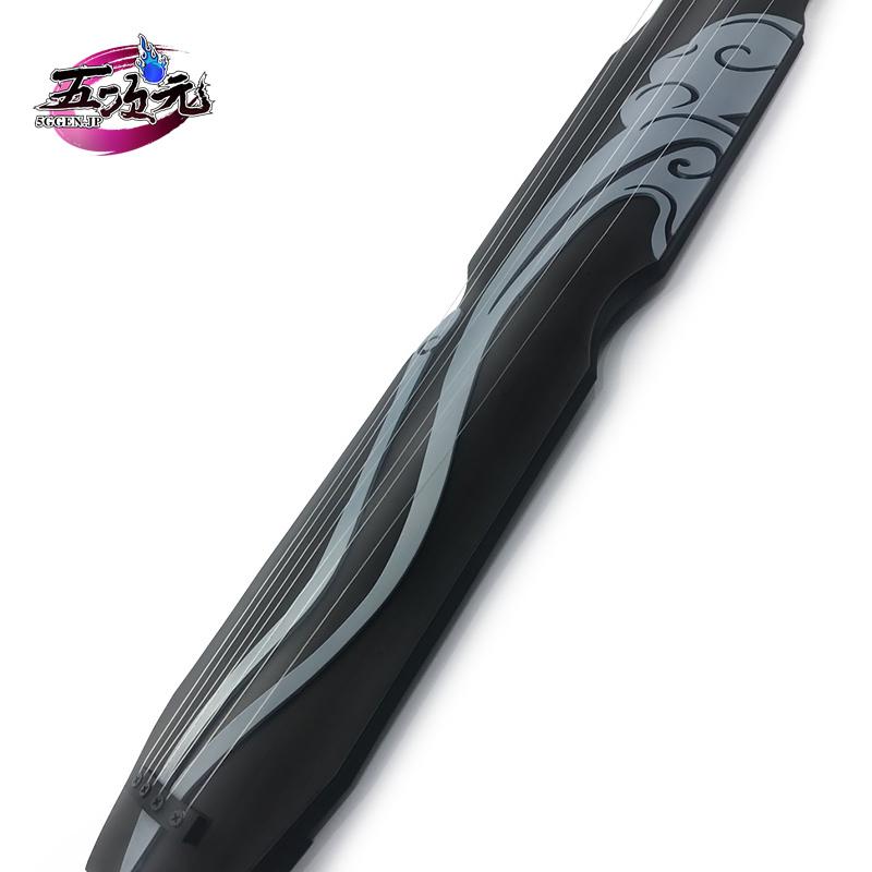 猫屋小舗 魔道祖師 公式衣装 コスプレ 藍忘機 成年ver ※ 靴 琴