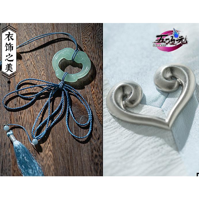 猫屋小舗 魔道祖師 公式衣装 コスプレ 藍忘機 成年ver ※ 靴 琴 剣 追加