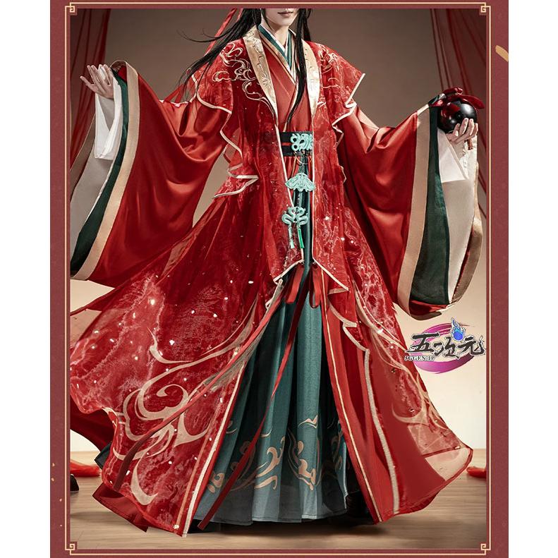 魔道祖師 魏無羨 コスプレ 猫屋小舗 猫屋小舗 魔道祖師 コスプレ 魏無羨 紅衣Ver 中華風の婚礼衣装 公式