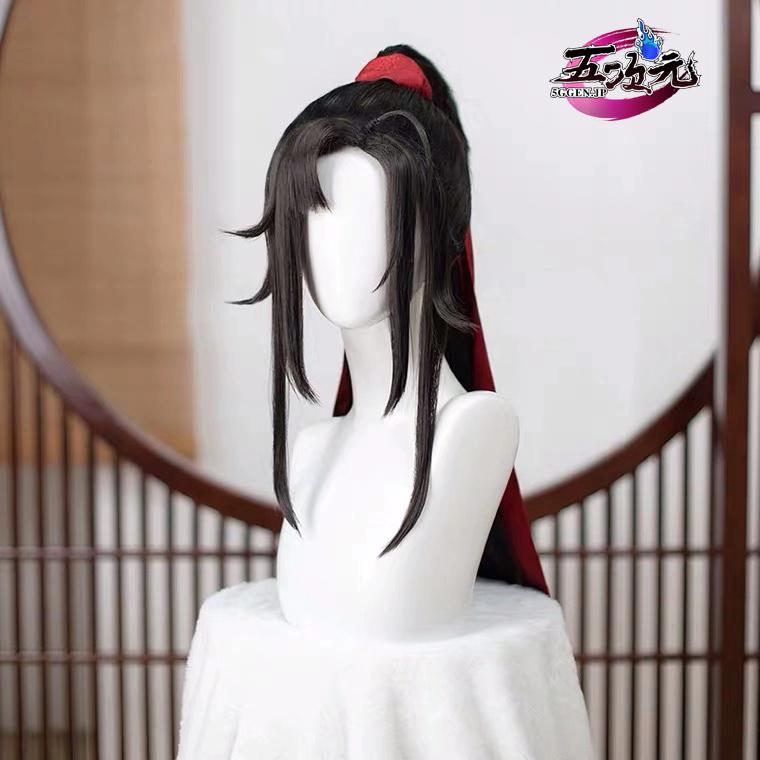 猫屋小舗 魔道祖師 公式 コスプレ 魏無羨 少年 ウィッグ : mwxp-mdzs