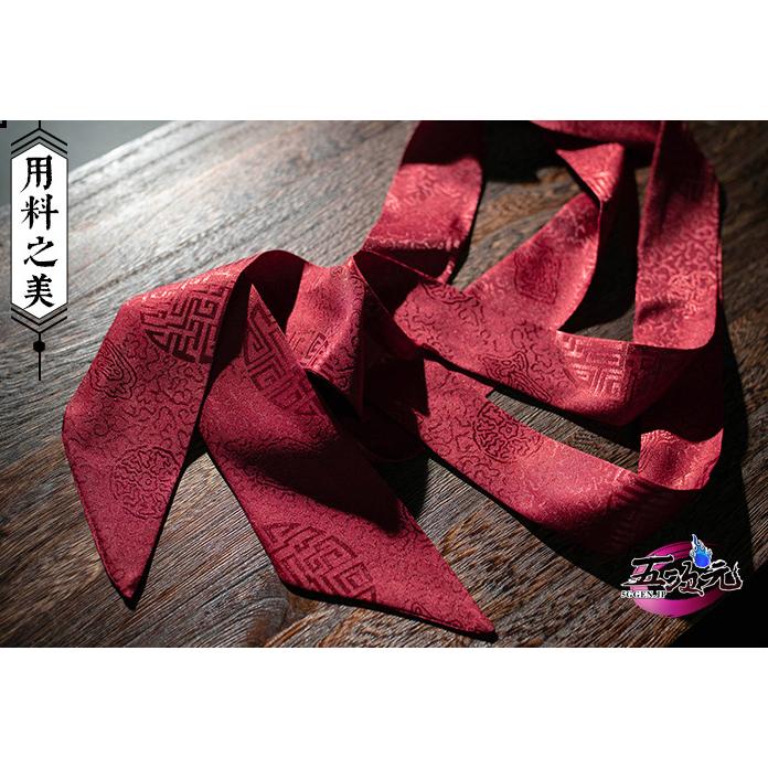 猫屋小舗 魔道祖師 公式衣装 コスプレ 魏無羨 莫玄羽ver 猫屋小舗 魔道祖師 公式衣装 コスプレ 魏無羨 莫玄羽ver