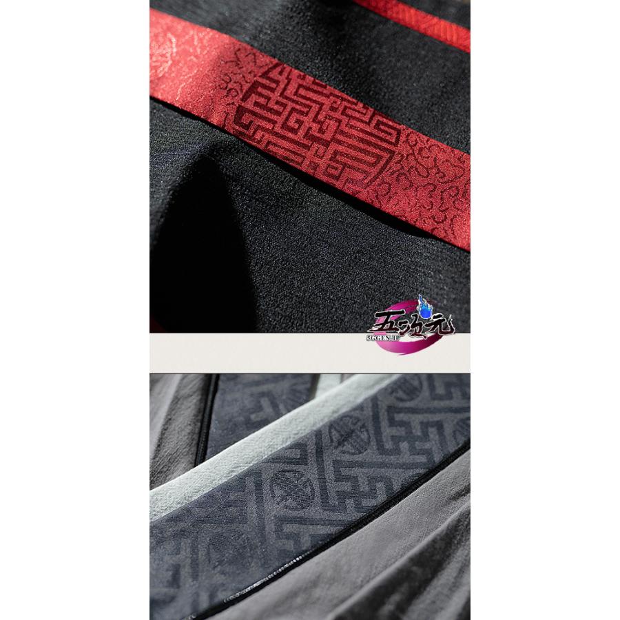 猫屋小舗 魔道祖師 公式衣装 コスプレ 魏無羨 少年ver ※ウィッグ 猫屋小舗 魔道祖師 公式衣装 コスプレ 魏無羨 少年ver ※ウィッグ
