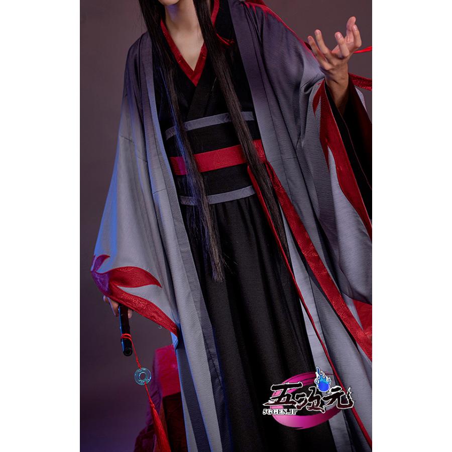 猫屋小舗 魔道祖師 公式衣装 コスプレ 魏無羨 夷陵老祖ver 猫屋小舗 魔道祖師 公式衣装 コスプレ 魏無羨 夷陵老祖ver