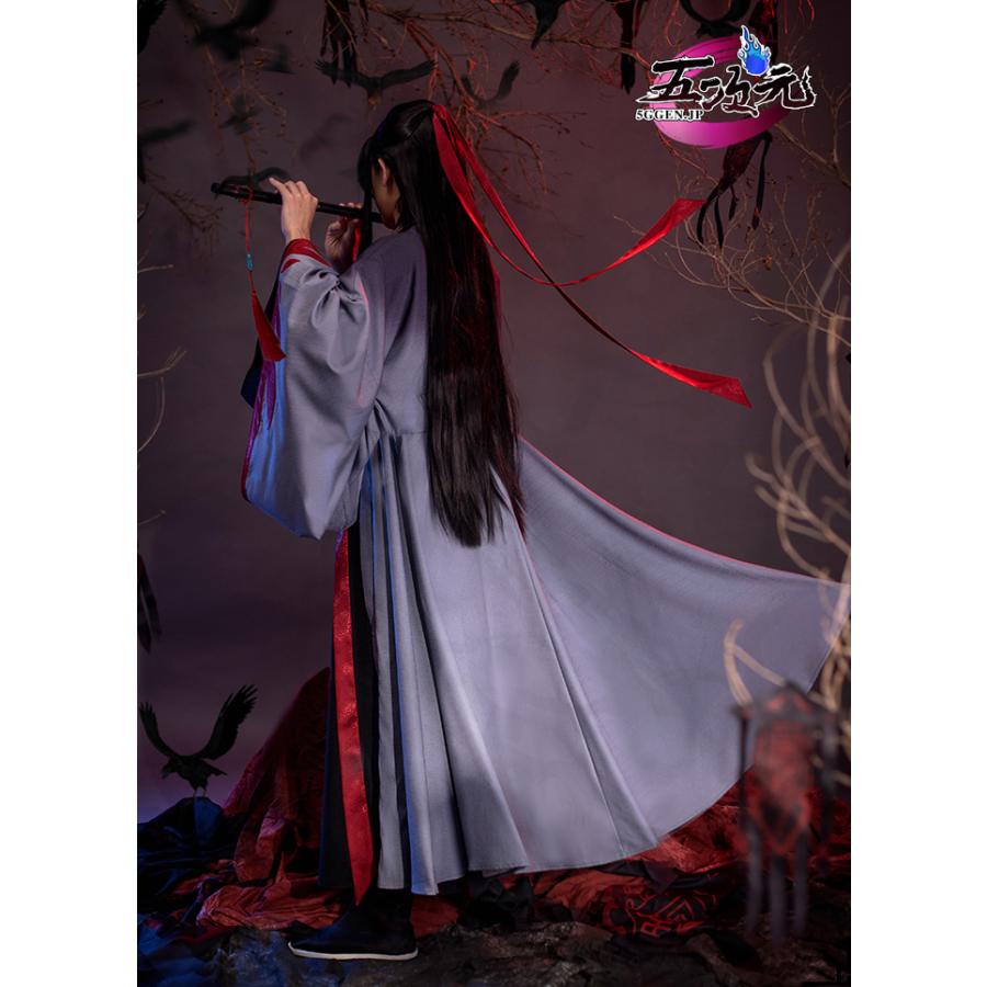 猫屋小舗 魔道祖師 公式衣装 コスプレ 魏無羨 夷陵老祖ver 猫屋小舗 魔道祖師 公式衣装 コスプレ 魏無羨 夷陵老祖ver