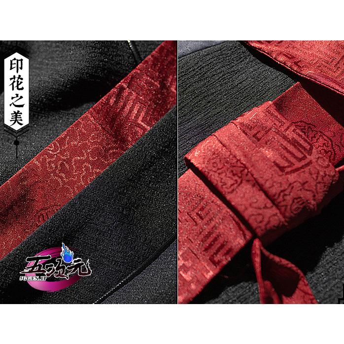 猫屋小舗 魔道祖師 公式衣装 コスプレ 魏無羨 夷陵老祖ver 猫屋小舗 魔道祖師 公式衣装 コスプレ 魏無羨 夷陵老祖ver