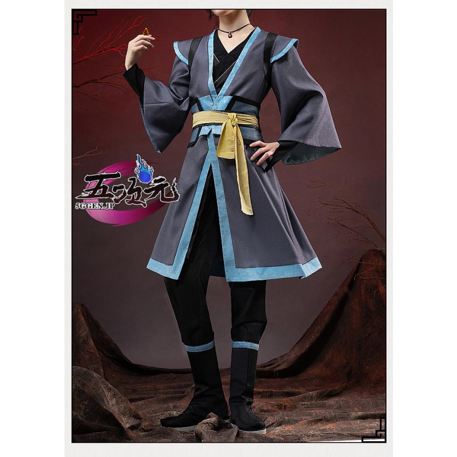 猫屋小舗 魔道祖師 公式衣装 コスプレ 薛洋 ※ウィッグ 靴 武器 猫屋小舗 魔道祖師 公式衣装 コスプレ 薛洋 ※ウィッグ 靴 武器