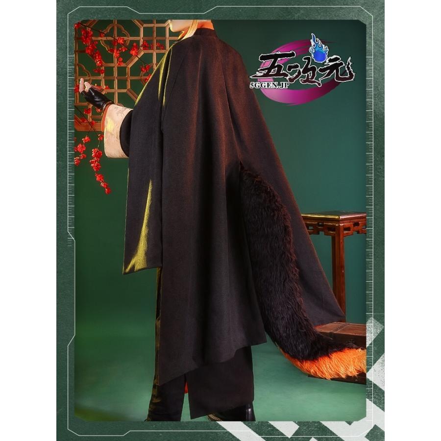 猫屋小舗 アークナイツ (明日方舟) arknights コスプレ 阿 百面