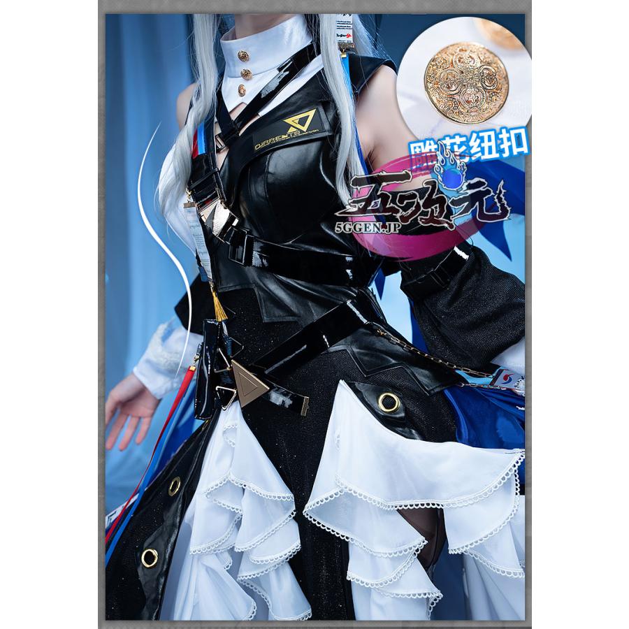 コスプレ衣装 猫屋小舗 アークナイツ 明日方舟 ルーメン 猫屋小舗 アークナイツ (明日方舟) arknights コスプレ イレーネ
