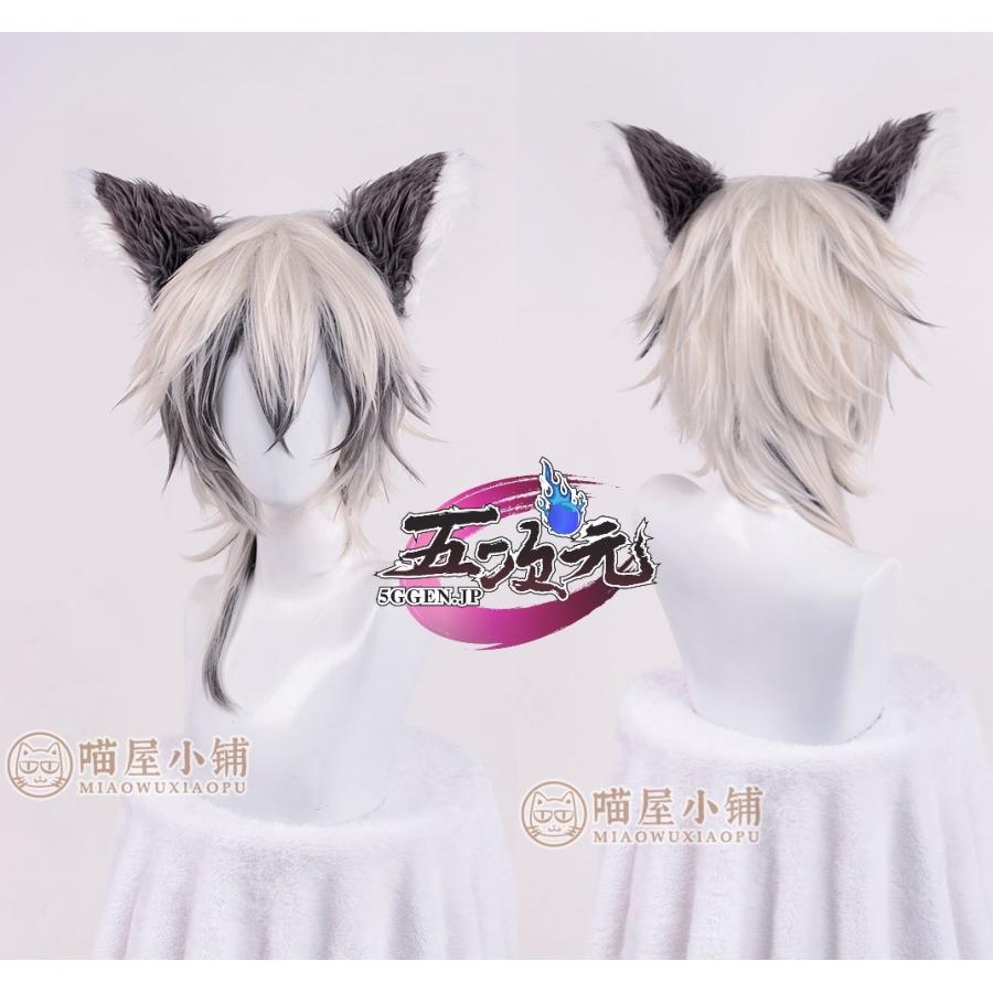 猫屋小舗 アークナイツ (明日方舟) arknights コスプレ シルバー