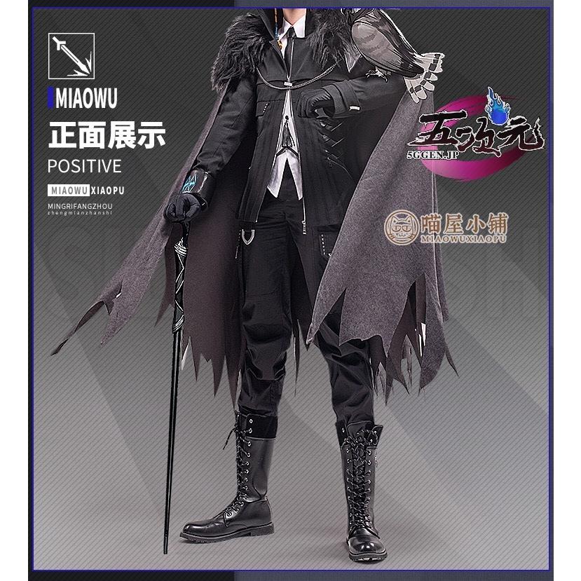 猫屋小舗 アークナイツ (明日方舟) arknights コスプレ シルバー