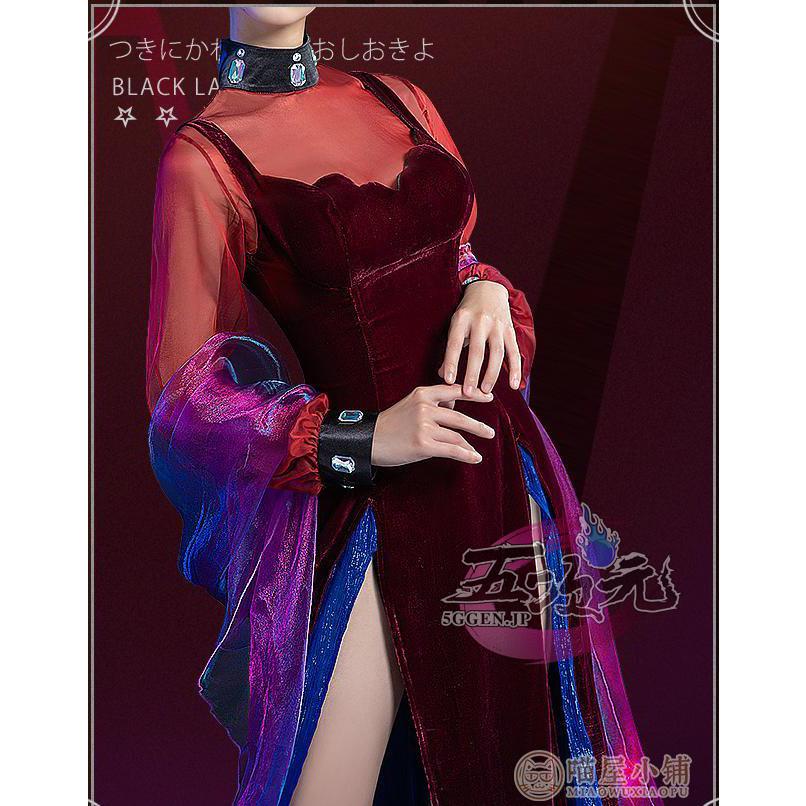 猫屋小舗 美少女戦士セーラームーン ブラックレディ ドレス コスプレ