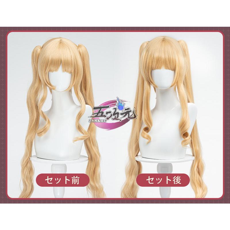 【そろそろ処分】ローゼンメイデン　コスプレ　ウィッグセット可能 Amazon.co.jp: 人気ローゼンメイデン雛苺 lolitaコスチューム