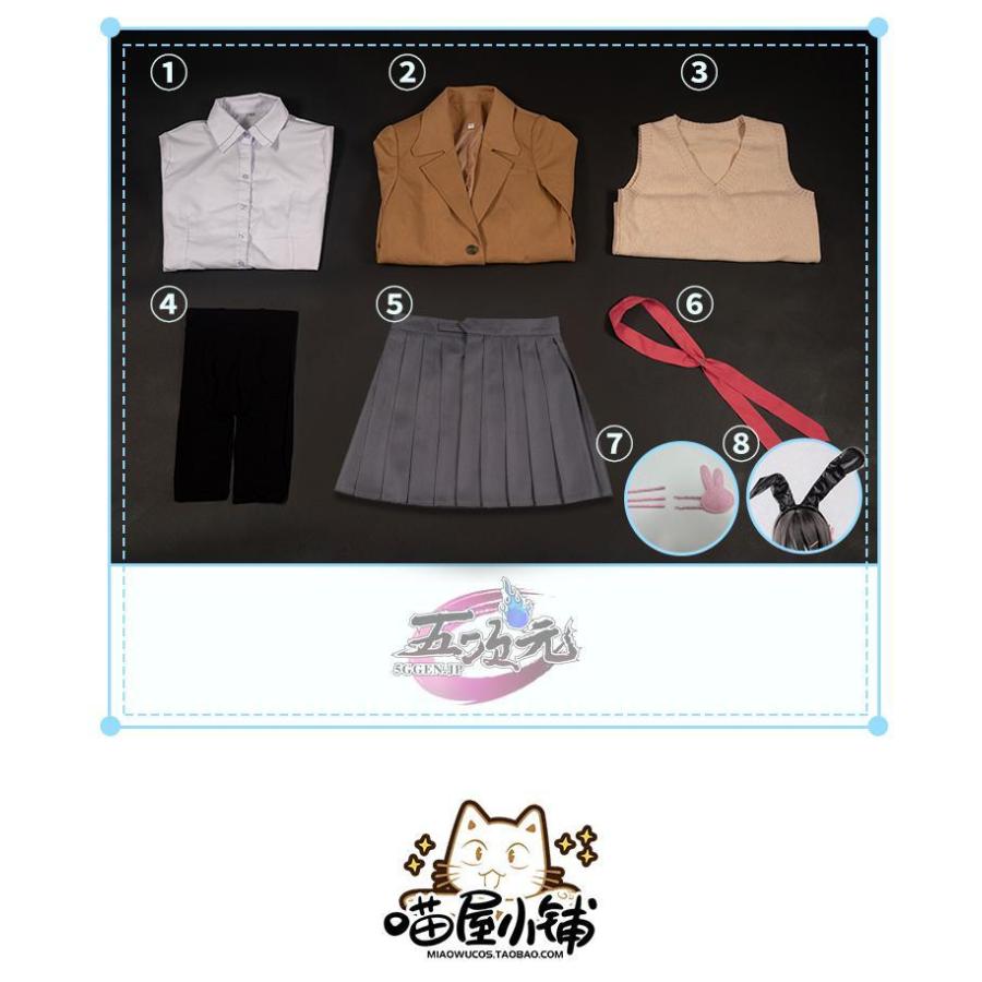 猫屋小舗 青春ブタ野郎 コスプレ 桜島麻衣 衣装 ※ウィッグ 追加