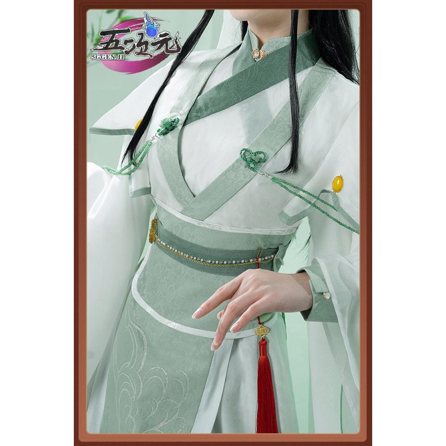 猫屋小舗 天官賜福 公式衣装 漫画 コスプレ 師清玄 女相 風師 猫屋小舗 天官賜福 公式衣装 漫画 コスプレ 師清玄 女相 風師