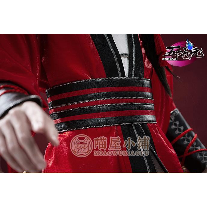 猫屋小舗 天官賜福 公式衣装 漫画 コスプレ 三郎 少年 : 五次元 猫屋小舗 天官賜福 公式衣装 漫画 コスプレ 三郎 少年 : 五次元