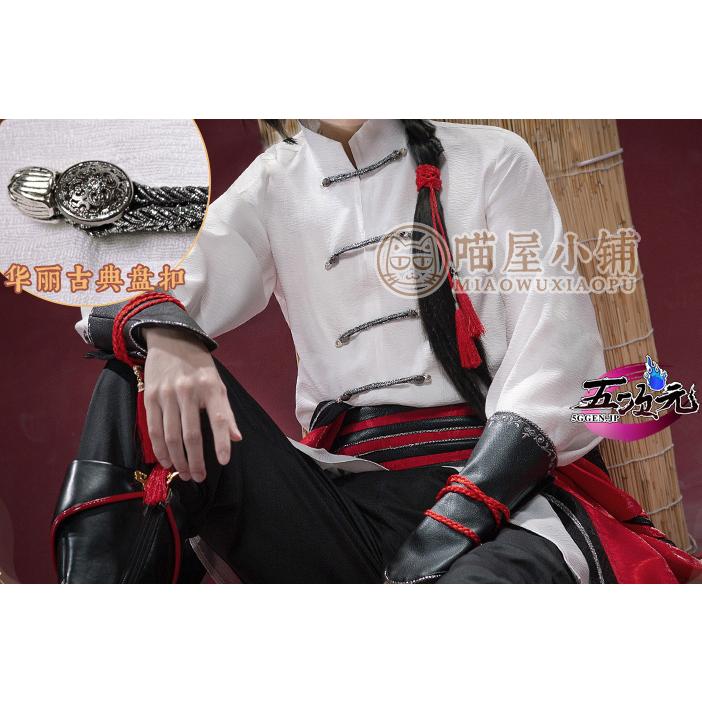 猫屋小舗 天官賜福 公式衣装 漫画 コスプレ 三郎 少年 : 五次元 猫屋小舗 天官賜福 公式衣装 漫画 コスプレ 三郎 少年 : 五次元