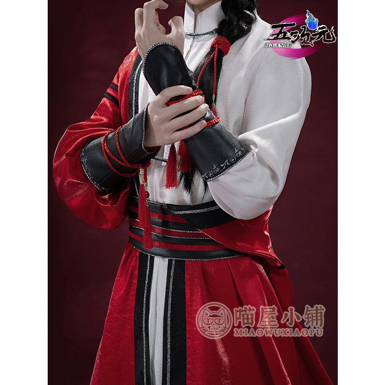 猫屋小舗 天官賜福 公式衣装 漫画 コスプレ 三郎 少年 : 五次元 猫屋小舗 天官賜福 公式衣装 漫画 コスプレ 三郎 少年 : 五次元