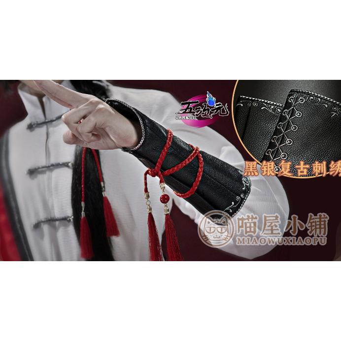 猫屋小舗 天官賜福 公式衣装 漫画 コスプレ 三郎 少年 : 五次元 猫屋小舗 天官賜福 公式衣装 漫画 コスプレ 三郎 少年 : 五次元