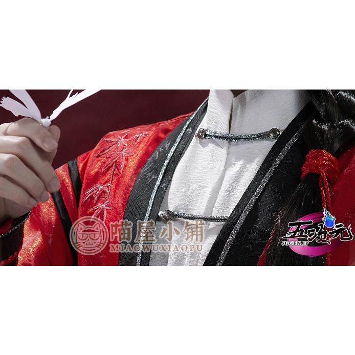 猫屋小舗 天官賜福 公式衣装 漫画 コスプレ 三郎 少年 : 五次元 猫屋小舗 天官賜福 公式衣装 漫画 コスプレ 三郎 少年 : 五次元