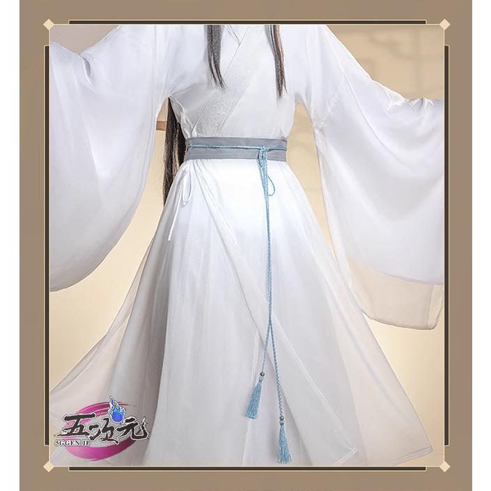 猫屋小舗 天官賜福 公式衣装 コスプレ 謝憐 クラシックver 猫屋小舗 天官賜福 公式衣装 コスプレ 謝憐 クラシックver