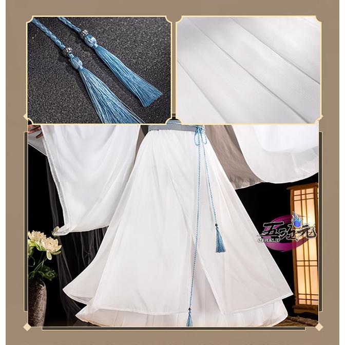 猫屋小舗 天官賜福 公式衣装 コスプレ 謝憐 クラシックver 猫屋小舗 天官賜福 公式衣装 コスプレ 謝憐 クラシックver