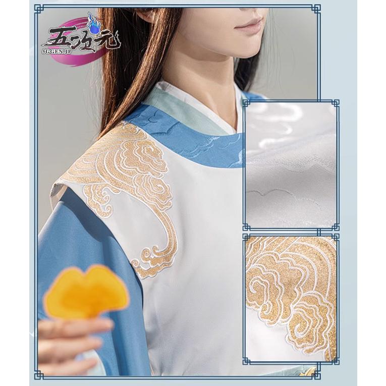 猫屋小舗 天官賜福 コスプレ 謝憐 幼少期太子 公式衣装 : 五次元 猫屋小舗 天官賜福 コスプレ 謝憐 幼少期太子 公式衣装 : 五次元
