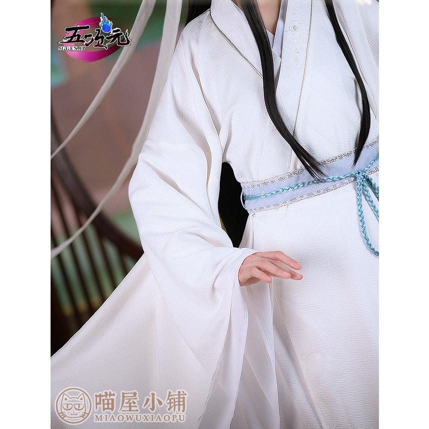 猫屋小舗 天官賜福 公式衣装 アニメ コスプレ 謝憐 ※ウィッグ 靴 猫屋小舗 天官賜福 公式衣装 アニメ コスプレ 謝憐 ※ウィッグ 靴