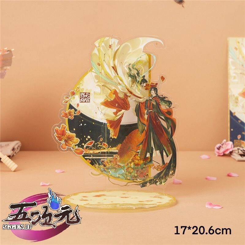 天官賜福 グッズ アクスタ スマホスタンド 正規品 謝憐 花城 : 五次元