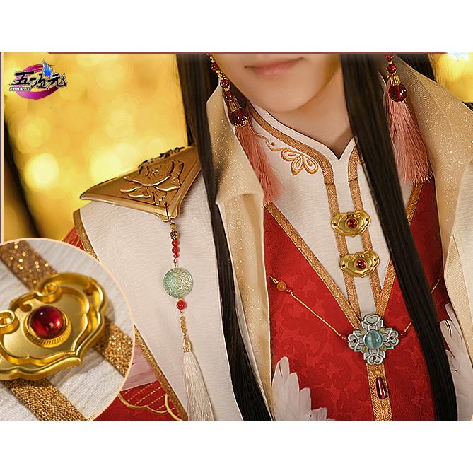 猫屋小舗 天官賜福 コスプレ 公式衣装 謝憐 太子悦神 アニメVer 猫屋小舗 天官賜福 コスプレ 公式衣装 謝憐 太子悦神 アニメVer