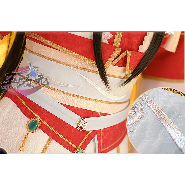 猫屋小舗 天官賜福 コスプレ 公式衣装 謝憐 太子悦神 アニメVer 猫屋小舗 天官賜福 コスプレ 公式衣装 謝憐 太子悦神 アニメVer