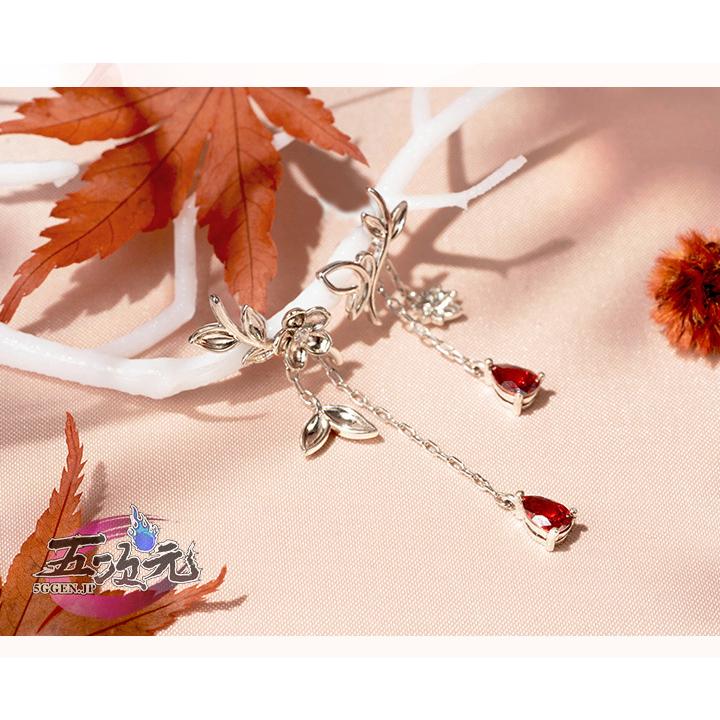 猫屋小舗製 天官賜福 グッズ 与君知ver イアリング ピアス 耳飾り 正規品 Mwxp Tgcf Yjz Eh Gz 五次元 通販 Yahoo ショッピング