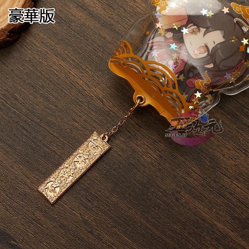 天官賜福 キーホルダー エコバッグ 特典ミニ屏風 天官賜福 キーホルダー エコバッグ 特典ミニ屏風 天官賜福
