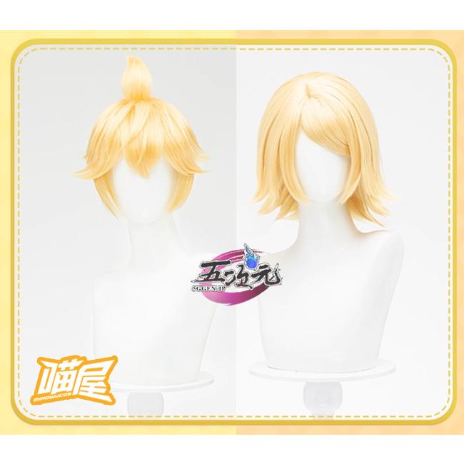 猫屋小舗　ボーカロイド　コスプレ　鏡音リン・レン　ウィッグ | 