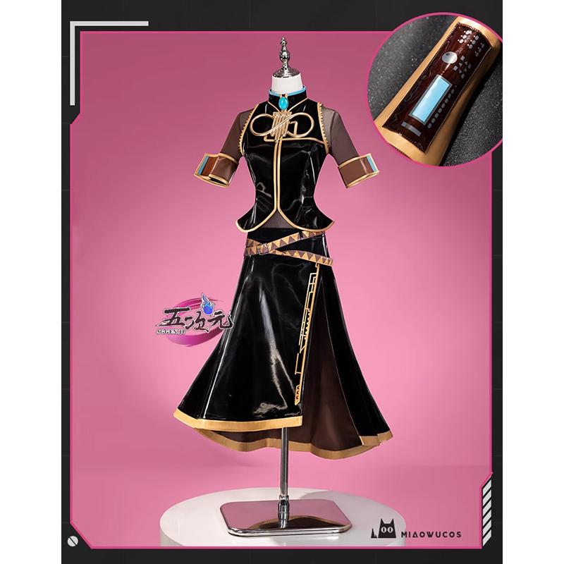 猫屋小舗 ボーカロイド 巡音ルカ V2 LUKA コスプレ衣装 中国公式許可