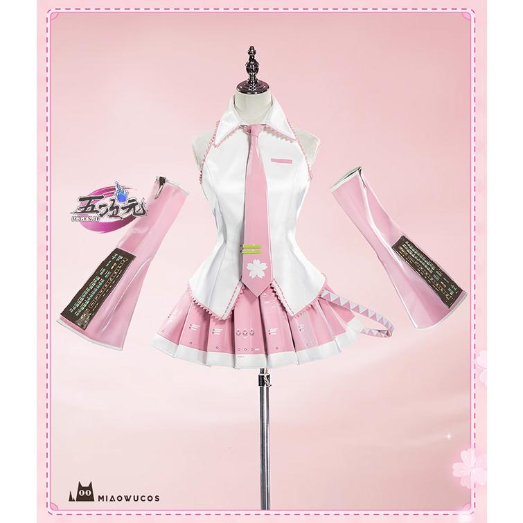 猫屋小舗 ボーカロイド 桜ミク コスプレ衣装 中国公式許可あり