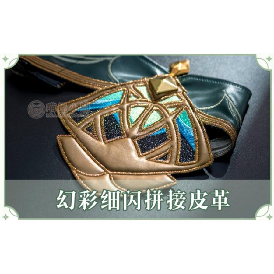 猫屋小舗 原神 コスプレ アルハイゼン 衣装 ※ウィッグ 靴 武器