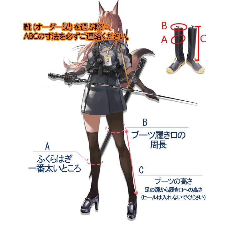 猫屋小舗 原神 コスプレ アルハイゼン 衣装 ※ウィッグ 靴 武器 猫屋小舗 原神 コスプレ アルハイゼン 衣装 ※ウィッグ 靴 武器