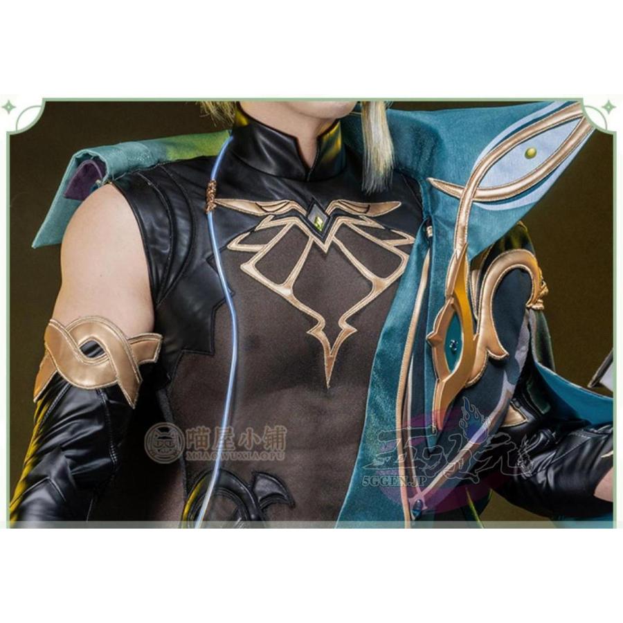 猫屋小舗 原神 コスプレ アルハイゼン 衣装 ※ウィッグ 靴 武器 猫屋小舗 原神 コスプレ アルハイゼン 衣装 ※ウィッグ 靴 武器