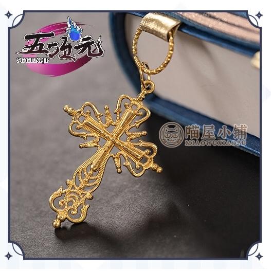 猫屋小舗 原神 コスプレ バーバラ 衣装セット ※ウィッグ 靴 追加可