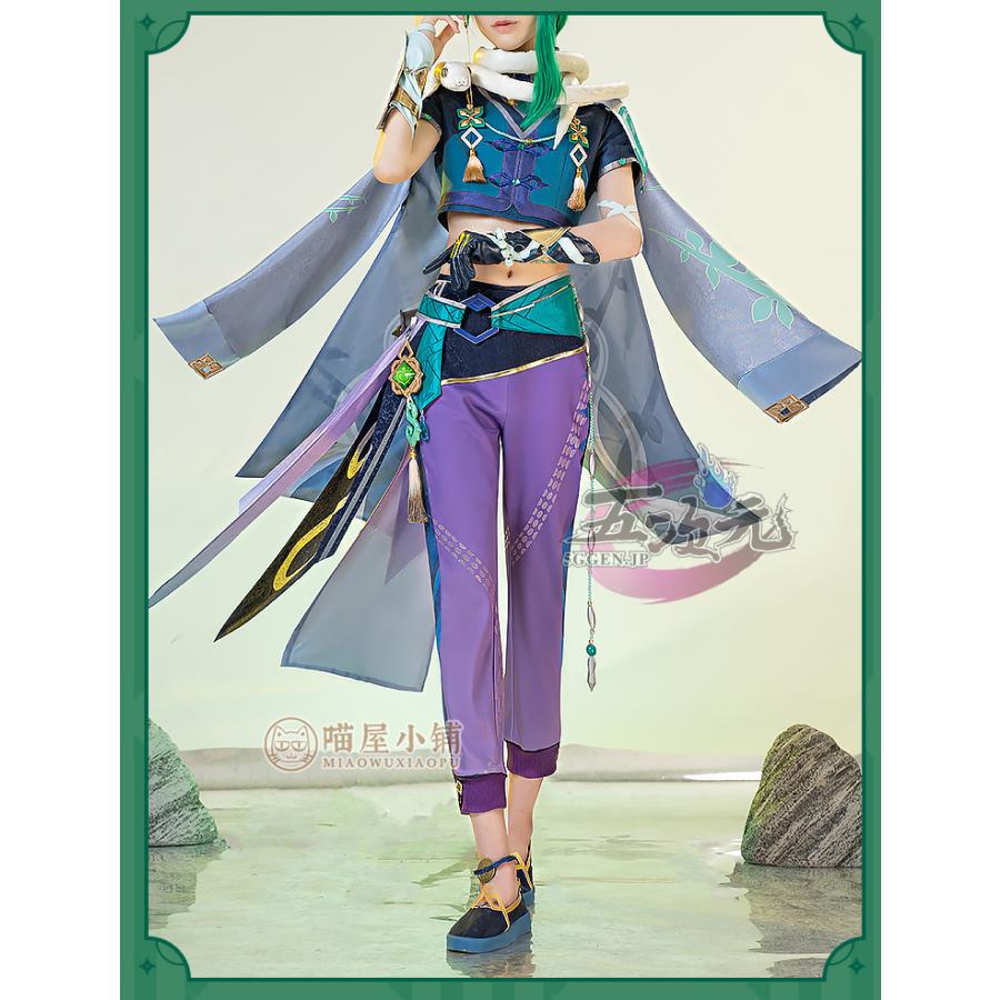 猫屋小舗 原神 コスプレ 白朮 ビャクジュツ 衣装セット ※ウィッグ 靴