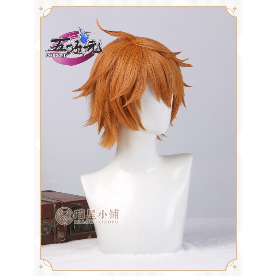 猫屋小舗　原神　コスプレ　タルタリヤ 　ウィッグ　 |  | 01