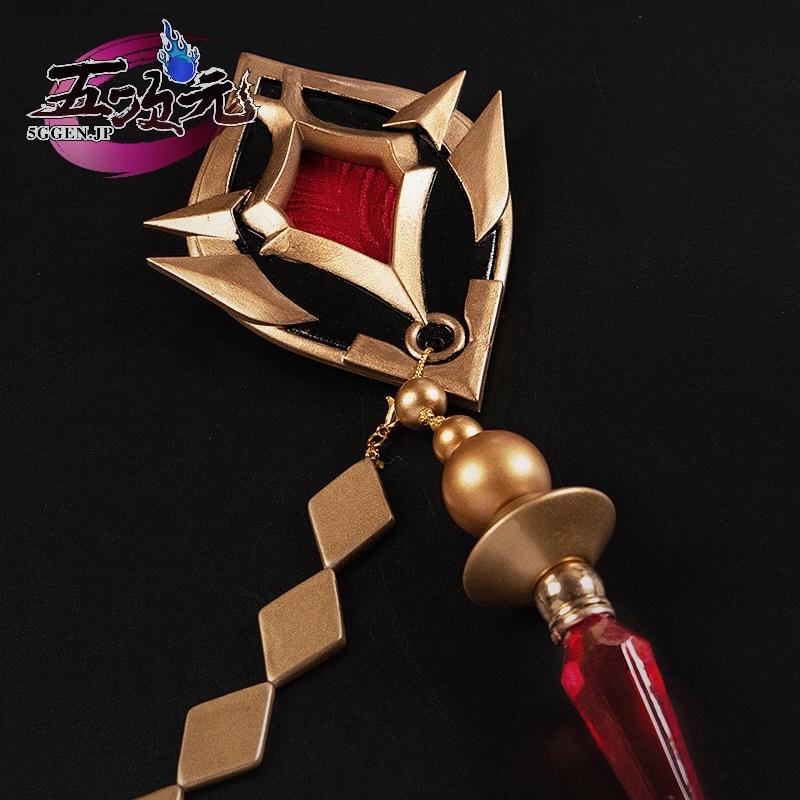 猫屋小舗 原神 コスプレ タルタリヤ 衣装 ※ウィッグ 靴 武器 猫屋小舗 原神 コスプレ タルタリヤ 衣装 ※ウィッグ 靴 武器