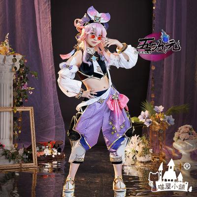 猫屋小舗 原神 コスプレ ドリー 衣装 コスプレ ※ウイッグ 靴 猫屋小舗 原神 コスプレ ドリー 衣装 コスプレ ※ウイッグ 靴