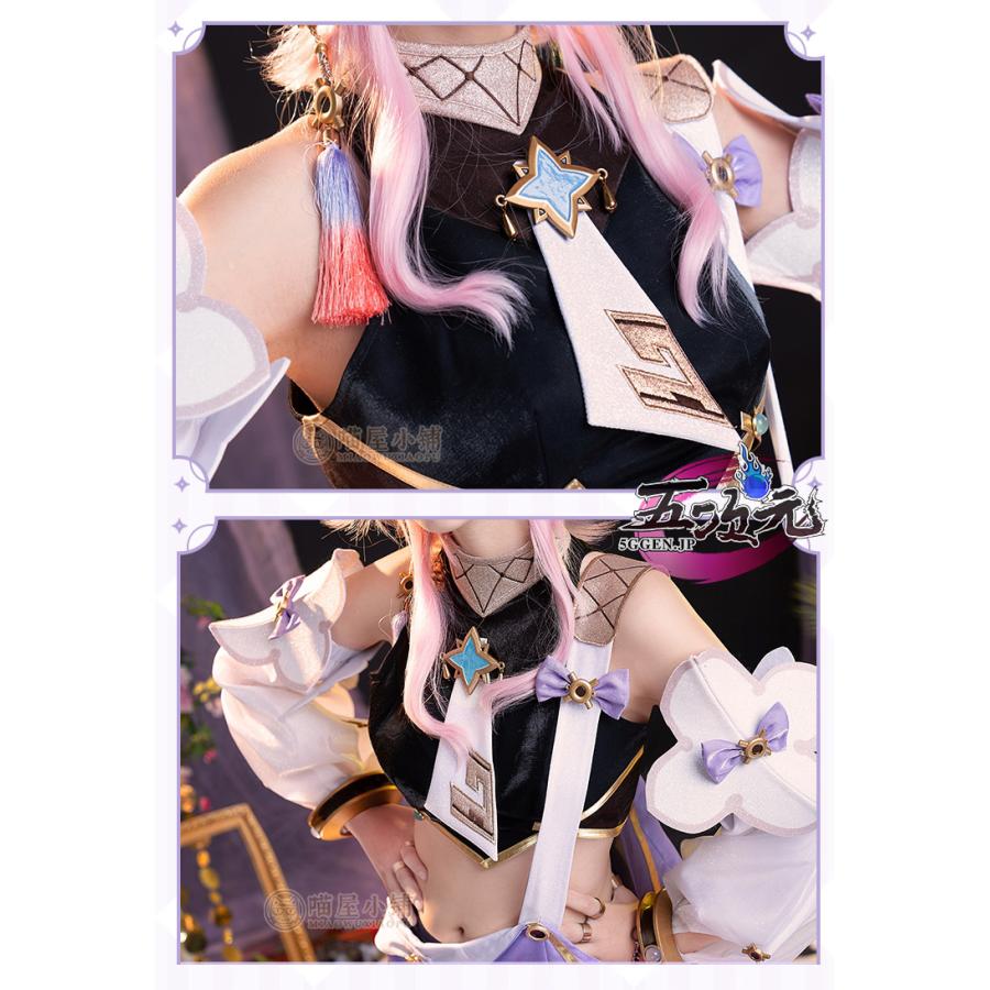 猫屋小舗 原神 コスプレ ドリー 衣装 コスプレ ※ウイッグ 靴 猫屋小舗 原神 コスプレ ドリー 衣装 コスプレ ※ウイッグ 靴