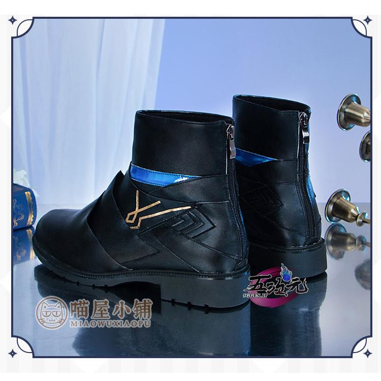 猫屋小舗 原神 コスプレ ダインスレイヴ 靴 ブーツ : 五次元 - 通販