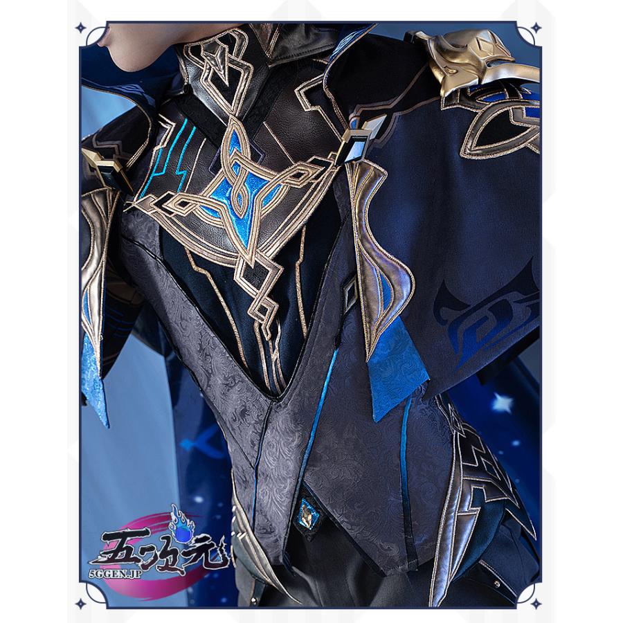 猫屋小舗 原神 コスプレ ダインスレイヴ 衣装 ※ウィッグ 靴 追加可  